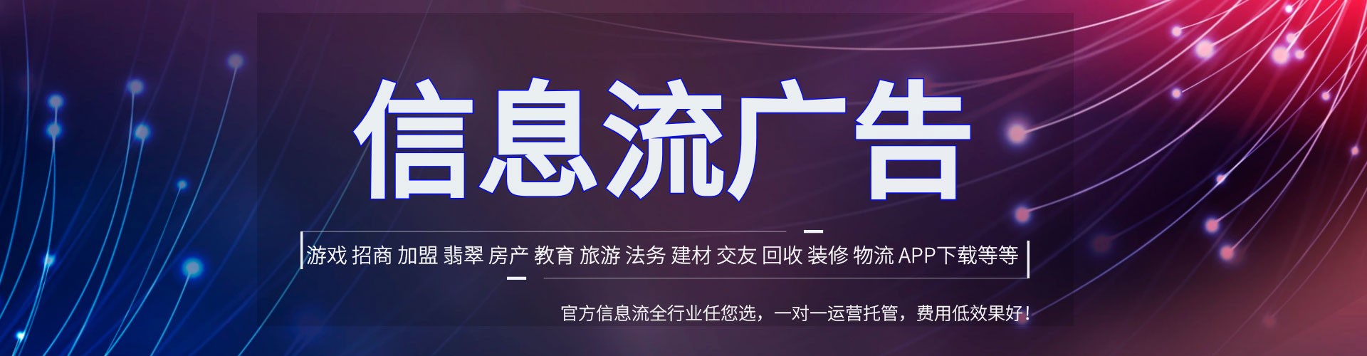 勃利如何做sem
