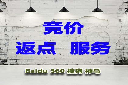 探索信息流广告投放公司的投放策略