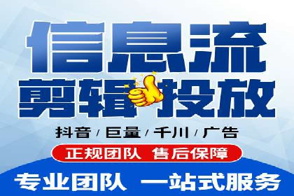 开户返点收益最大化：案例解析